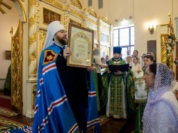 День памяти прп. Серафима Саровского